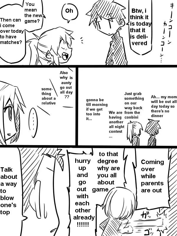 Mishiro san to Yamada kun Chapter 6 page 2 - Chapter 6