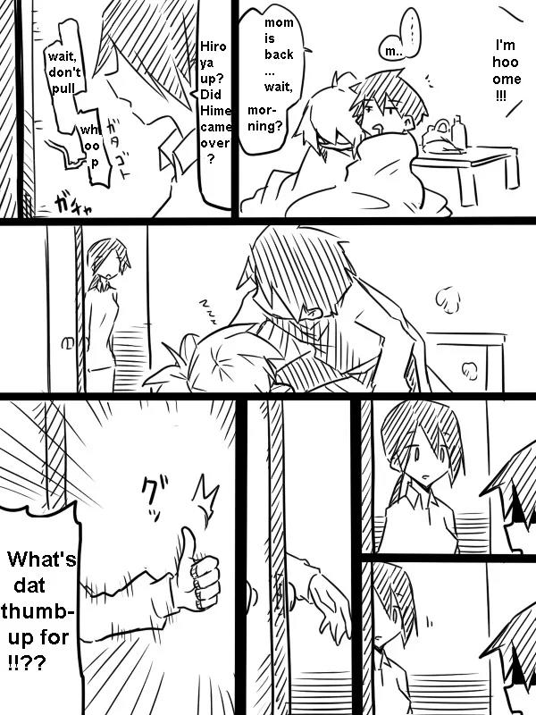 Mishiro san to Yamada kun Chapter 6 page 4 - Chapter 6