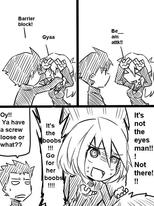 Mishiro san to Yamada kun Chapter 7 page 2 - Chapter 7