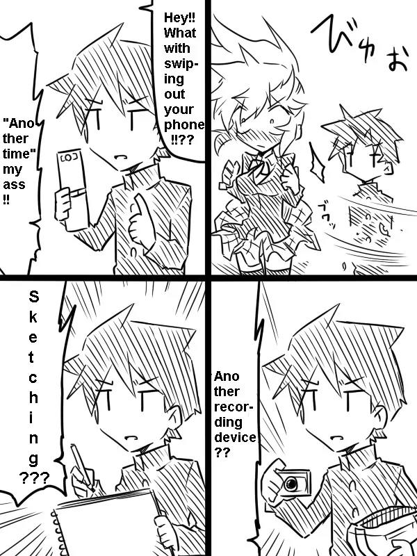 Mishiro san to Yamada kun Chapter 7 page 4 - Chapter 7