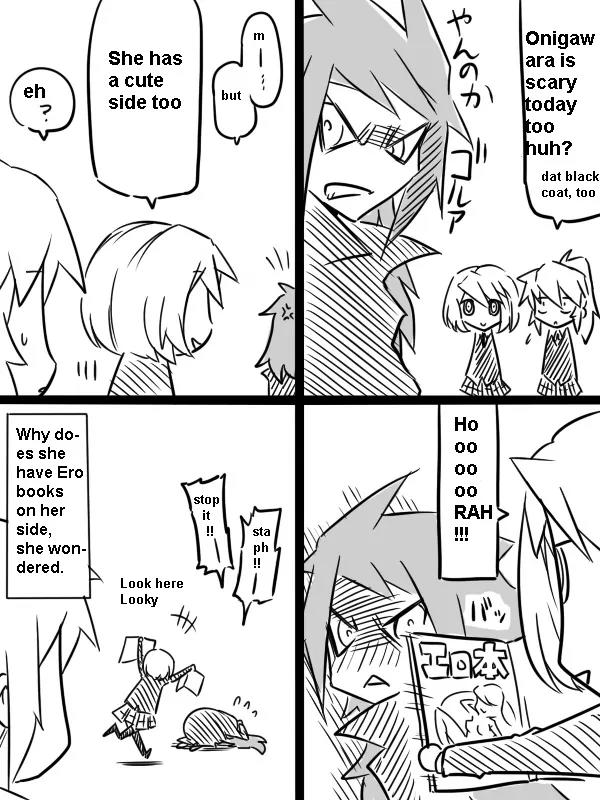 Mishiro san to Yamada kun Chapter 7 page 6 - Chapter 7