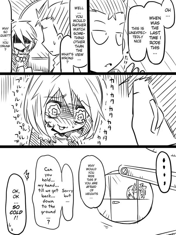 Mishiro san to Yamada kun Chapter 8 page 8 - Chapter 8