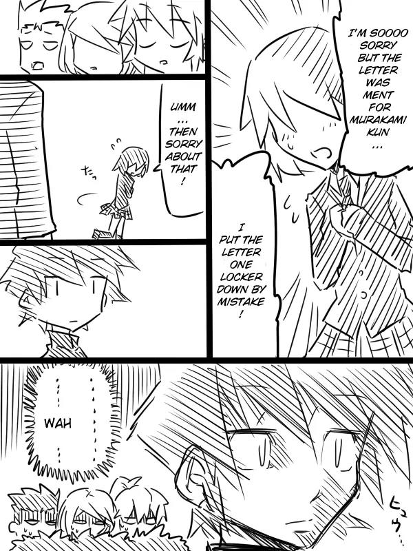 Mishiro san to Yamada kun Chapter 9 page 7 - Chapter 9