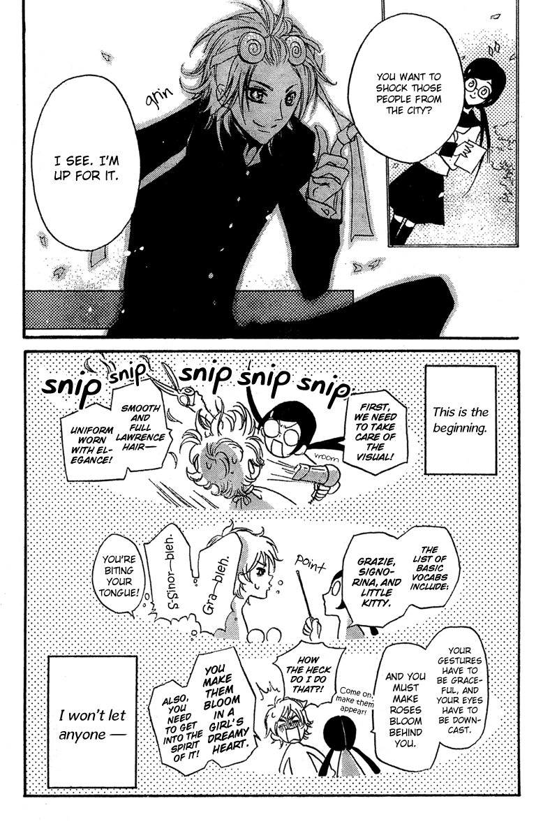 Mishounen Produce Chapter 1 page 10 - Chapter 1