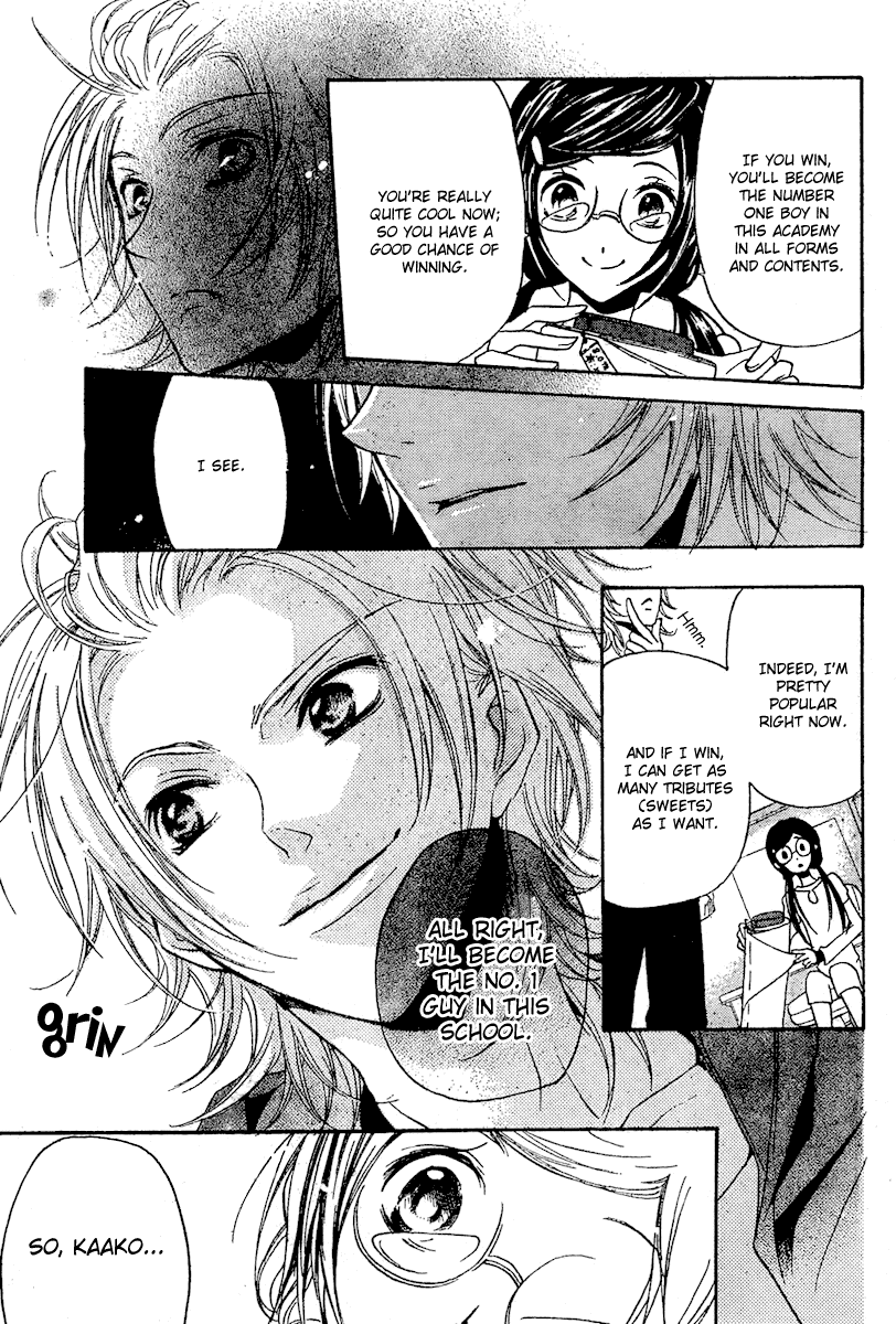Mishounen Produce Chapter 1 page 13 - Chapter 1