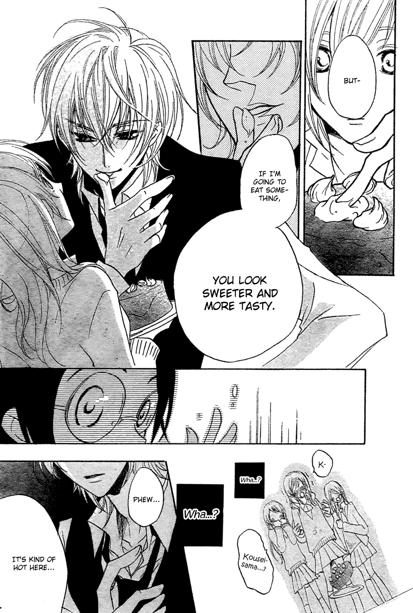 Mishounen Produce Chapter 1 page 15 - Chapter 1
