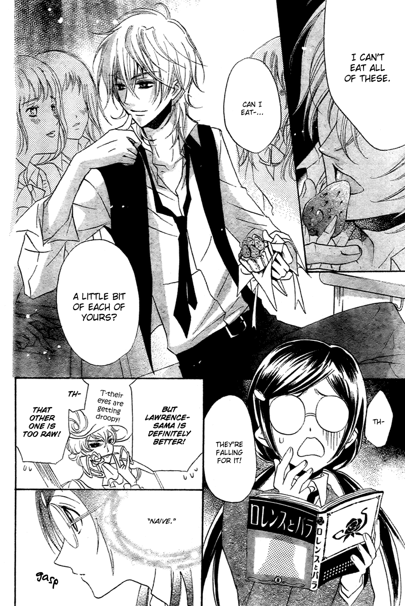 Mishounen Produce Chapter 1 page 18 - Chapter 1
