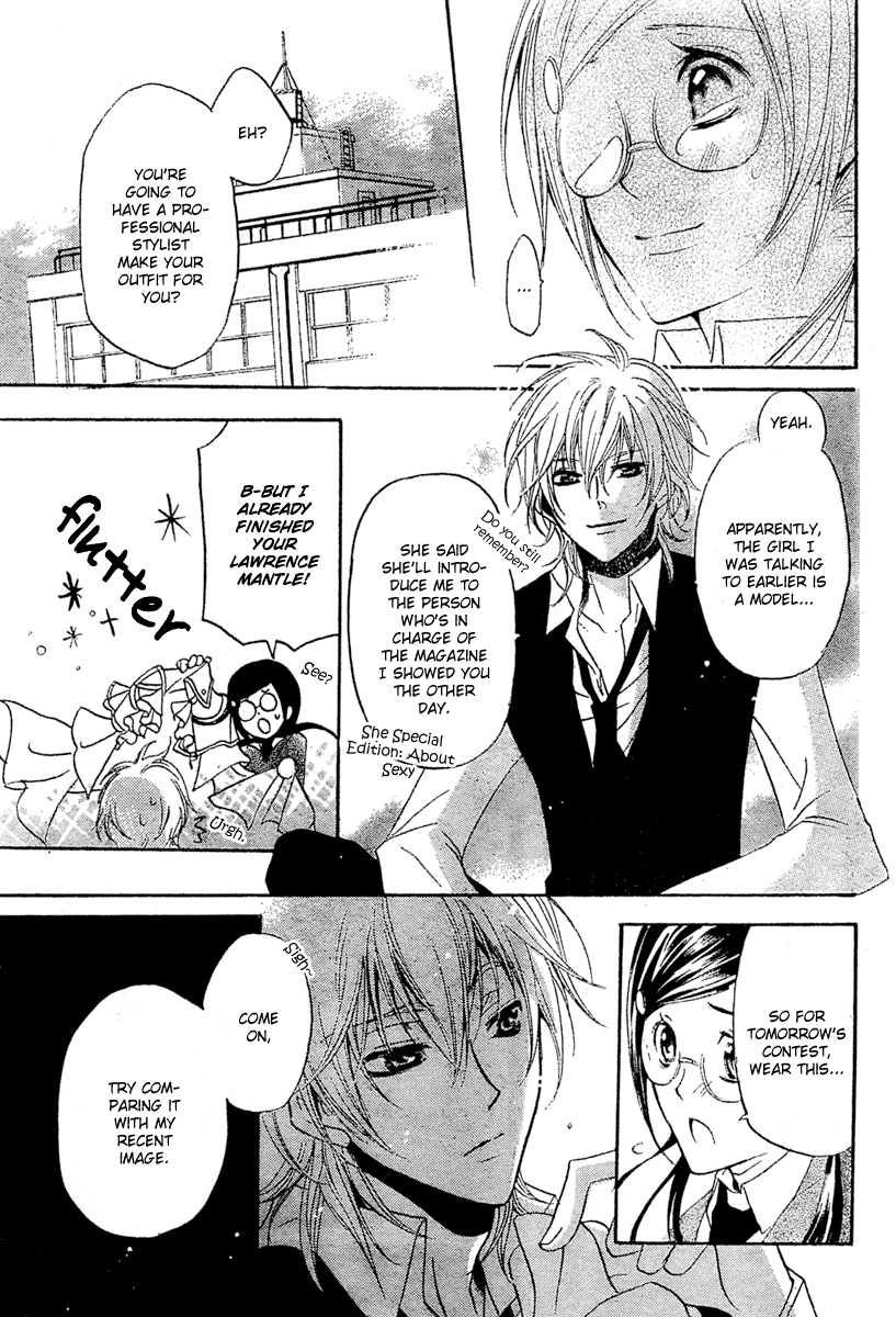 Mishounen Produce Chapter 1 page 23 - Chapter 1