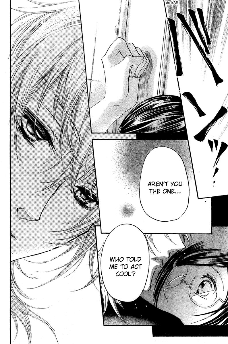 Mishounen Produce Chapter 1 page 26 - Chapter 1