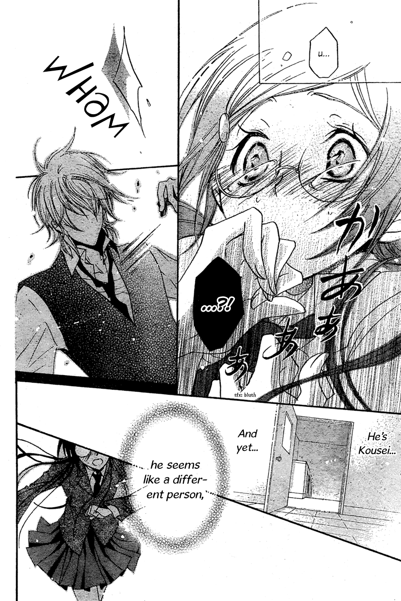 Mishounen Produce Chapter 1 page 28 - Chapter 1