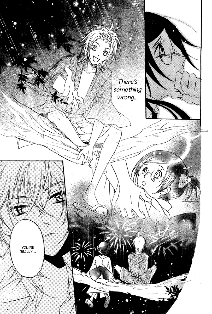 Mishounen Produce Chapter 1 page 29 - Chapter 1