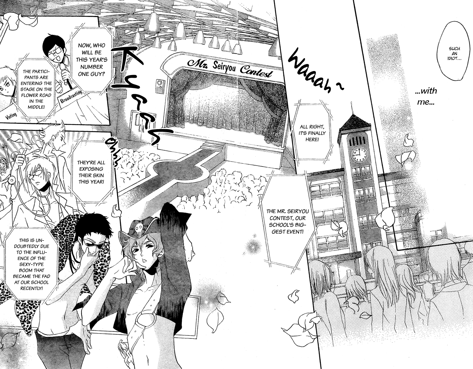 Mishounen Produce Chapter 1 page 30 - Chapter 1