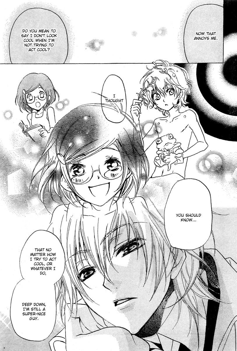 Mishounen Produce Chapter 1 page 35 - Chapter 1