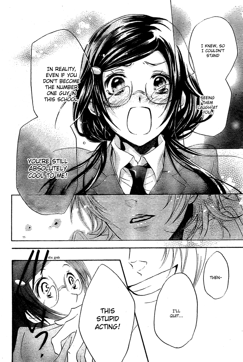 Mishounen Produce Chapter 1 page 36 - Chapter 1