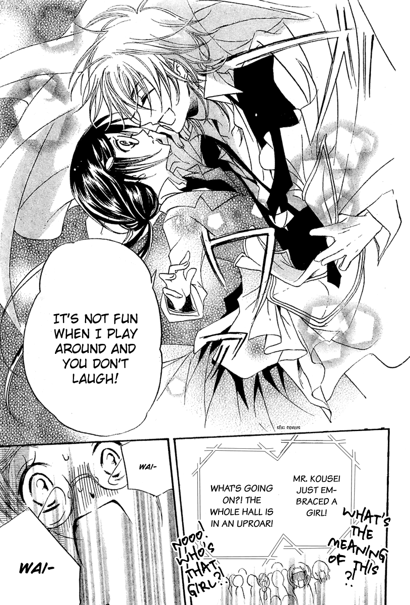 Mishounen Produce Chapter 1 page 37 - Chapter 1