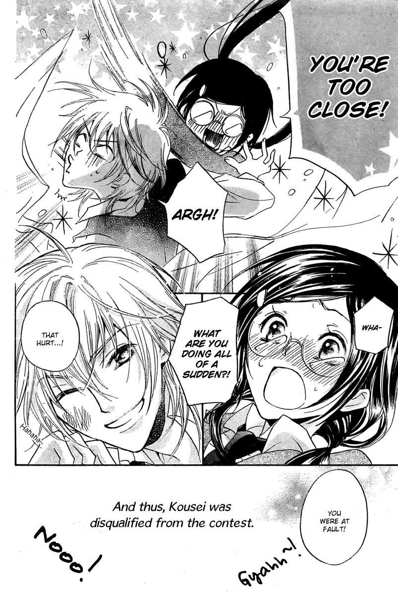 Mishounen Produce Chapter 1 page 38 - Chapter 1