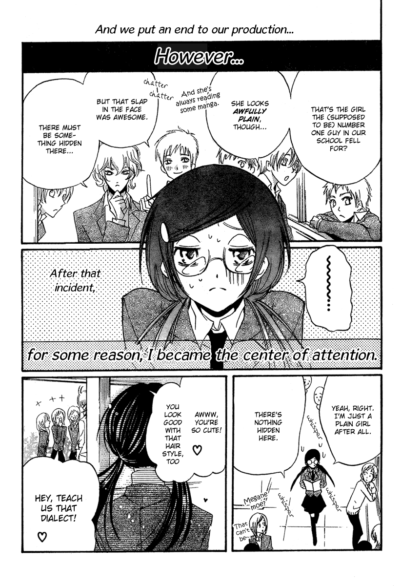 Mishounen Produce Chapter 1 page 39 - Chapter 1
