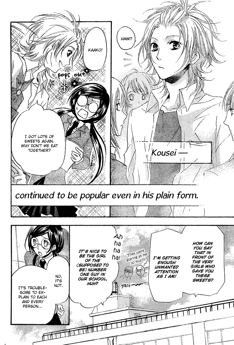 Mishounen Produce Chapter 1 page 40 - Chapter 1