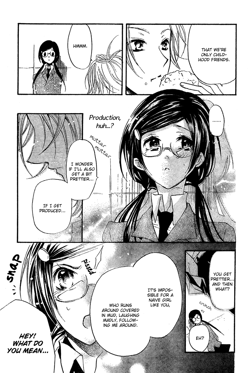 Mishounen Produce Chapter 1 page 41 - Chapter 1