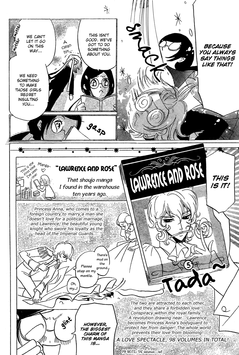 Mishounen Produce Chapter 1 page 8 - Chapter 1
