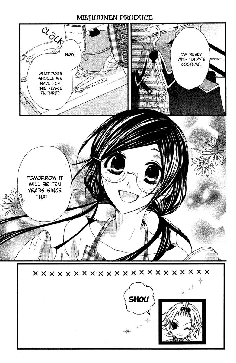 Mishounen Produce Chapter 10 page 1 - Chapter 10