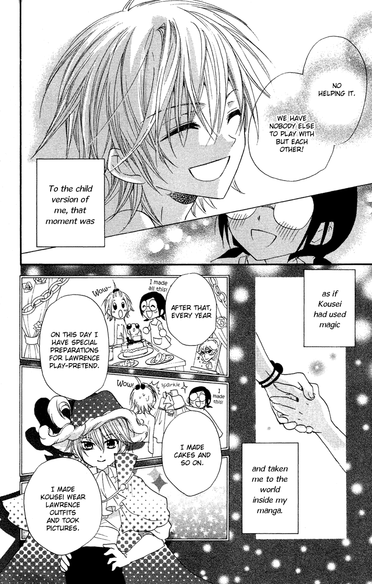 Mishounen Produce Chapter 10 page 14 - Chapter 10