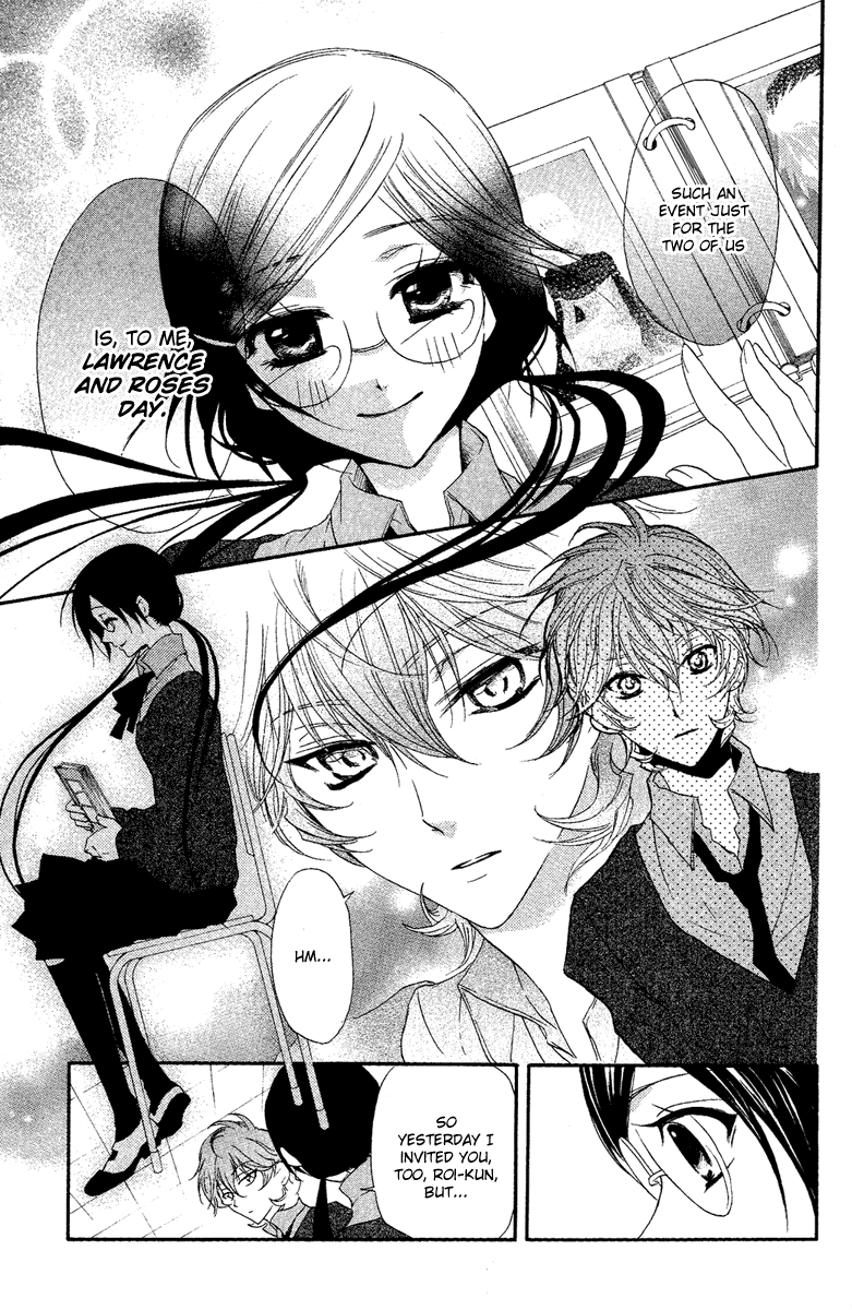 Mishounen Produce Chapter 10 page 15 - Chapter 10