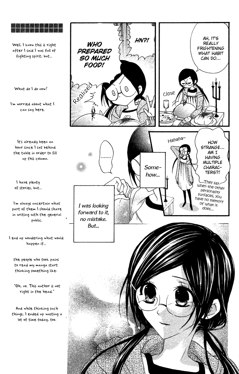 Mishounen Produce Chapter 10 page 17 - Chapter 10