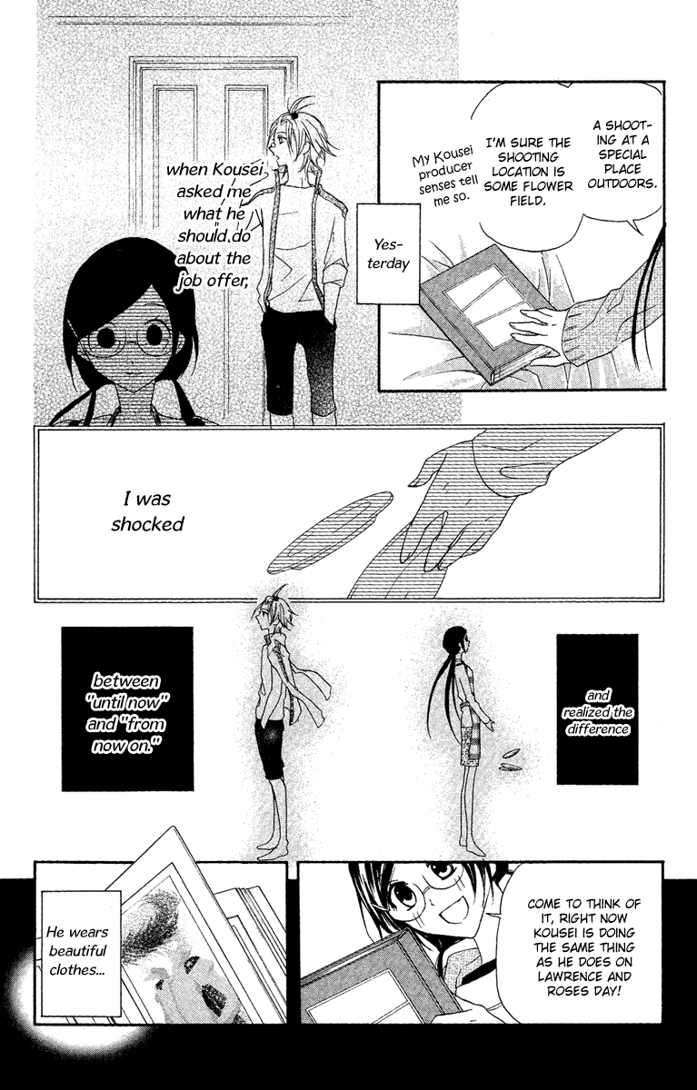 Mishounen Produce Chapter 10 page 18 - Chapter 10