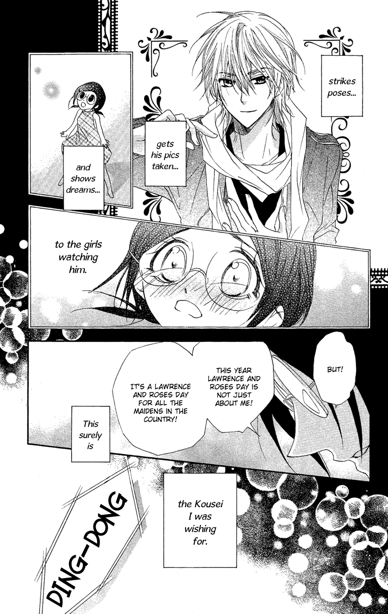 Mishounen Produce Chapter 10 page 19 - Chapter 10