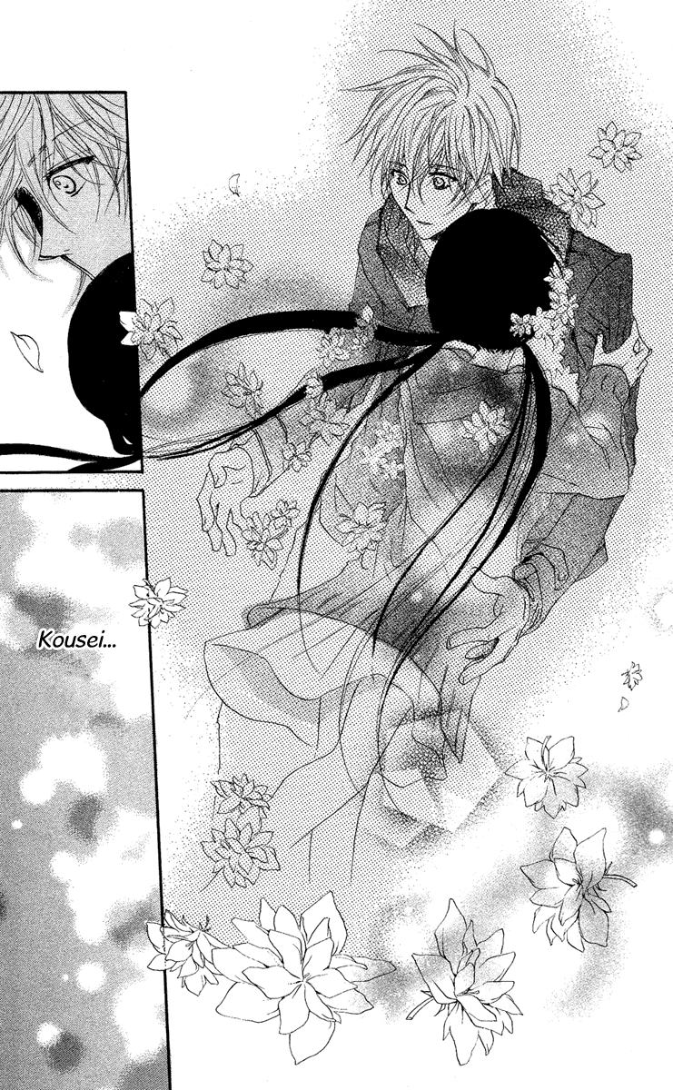 Mishounen Produce Chapter 10 page 29 - Chapter 10