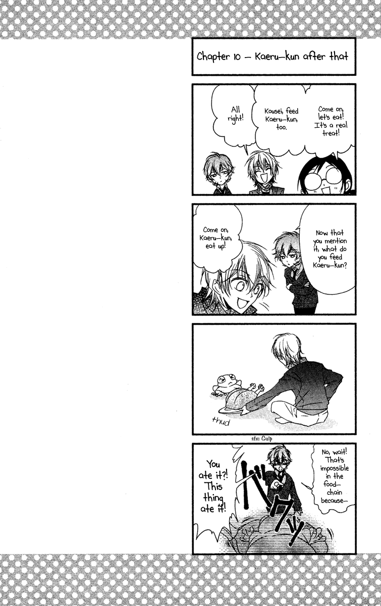 Mishounen Produce Chapter 10 page 32 - Chapter 10