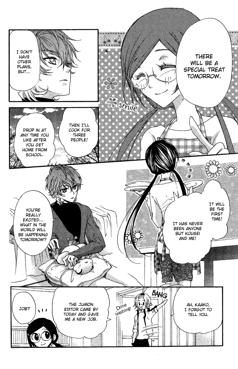 Mishounen Produce Chapter 10 page 6 - Chapter 10