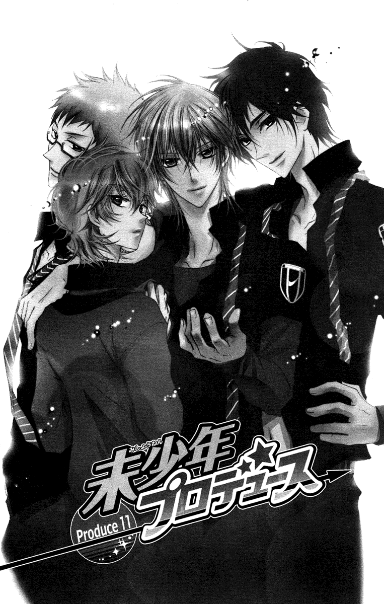 Mishounen Produce Chapter 11 page 1 - Chapter 11