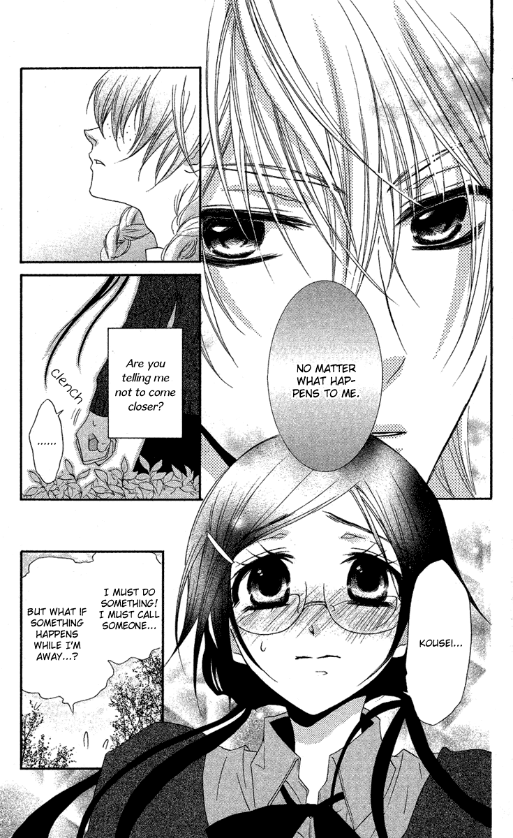 Mishounen Produce Chapter 11 page 12 - Chapter 11