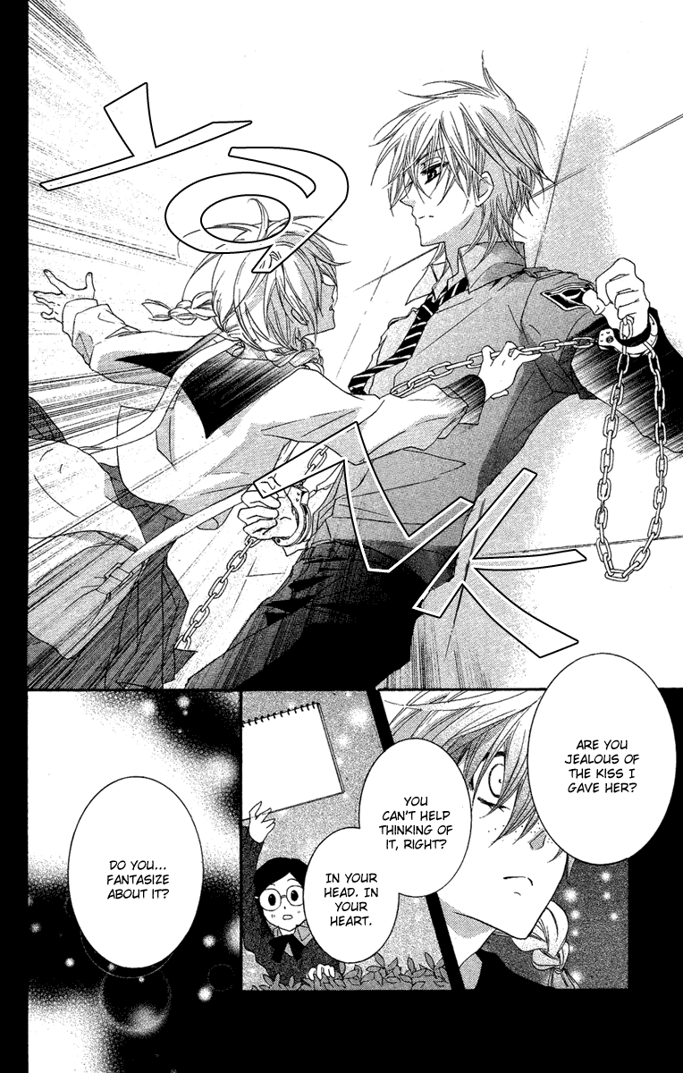 Mishounen Produce Chapter 11 page 17 - Chapter 11