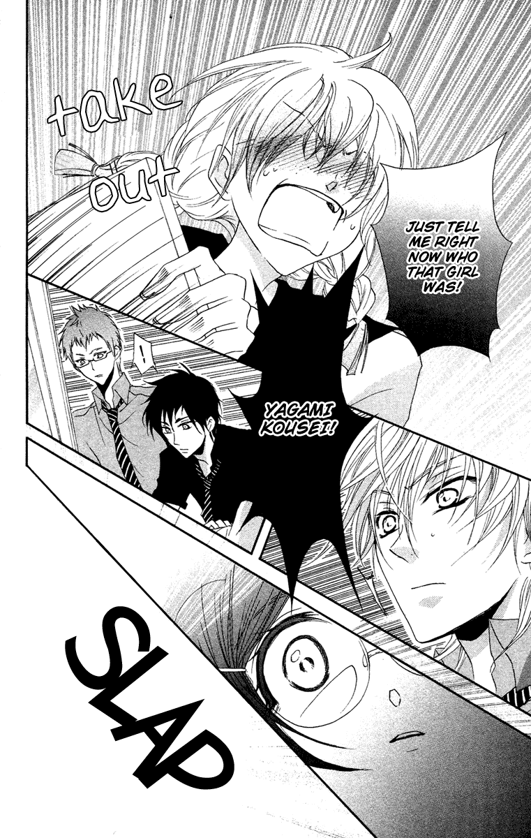 Mishounen Produce Chapter 11 page 21 - Chapter 11
