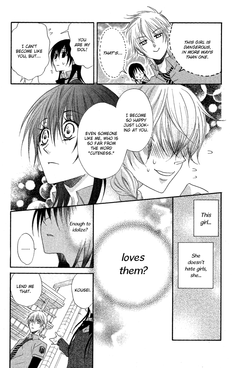 Mishounen Produce Chapter 11 page 25 - Chapter 11