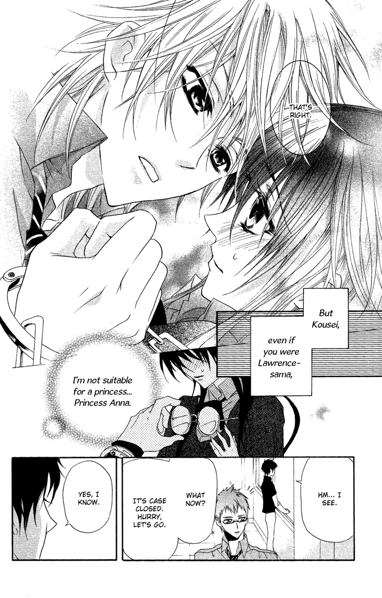 Mishounen Produce Chapter 11 page 30 - Chapter 11