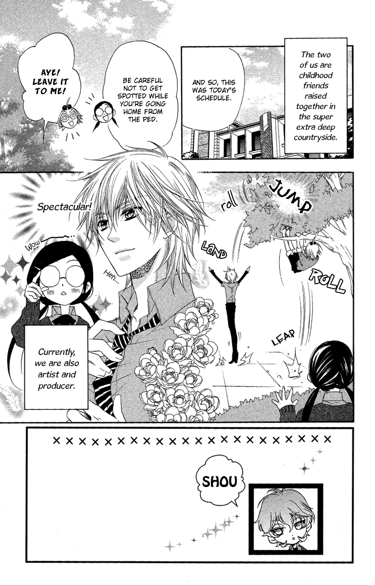 Mishounen Produce Chapter 11 page 4 - Chapter 11