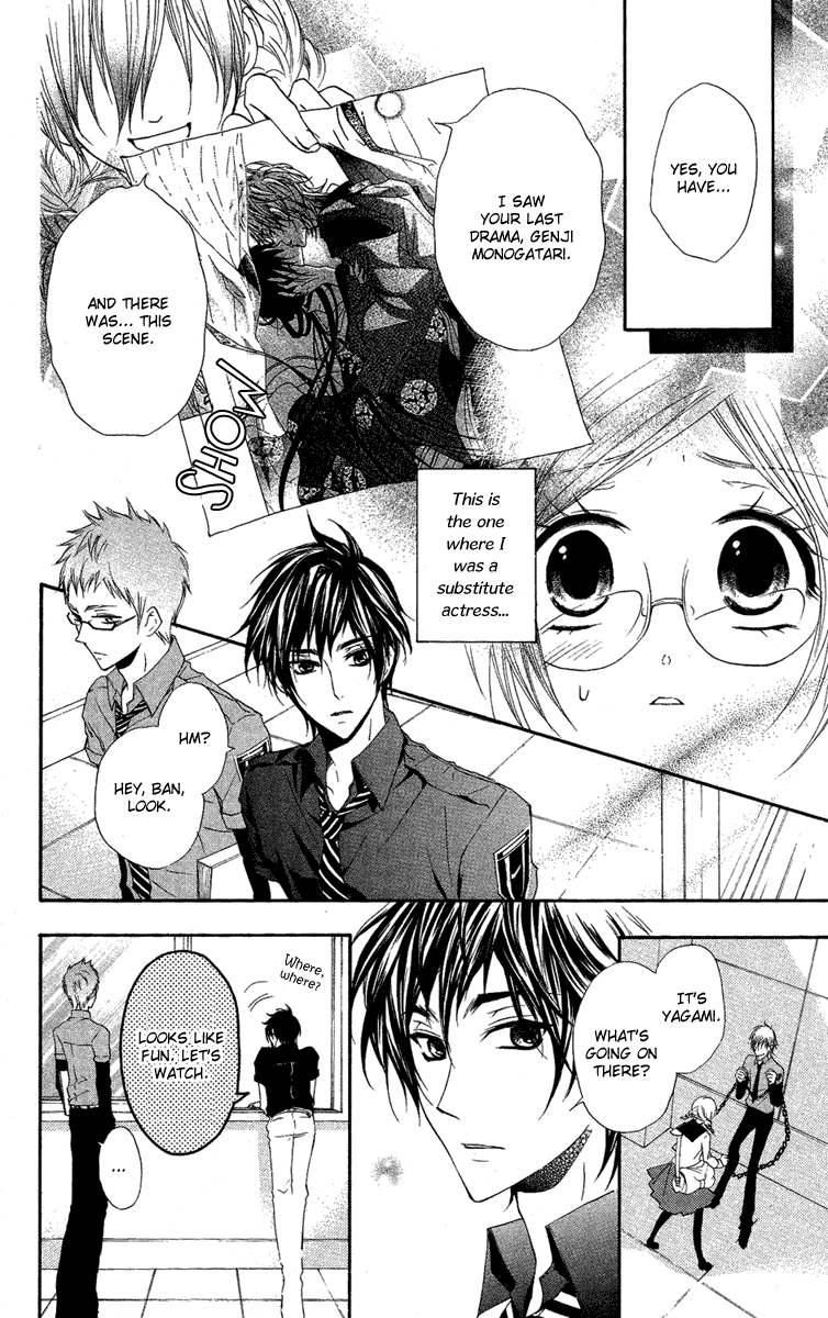 Mishounen Produce Chapter 11 page 7 - Chapter 11