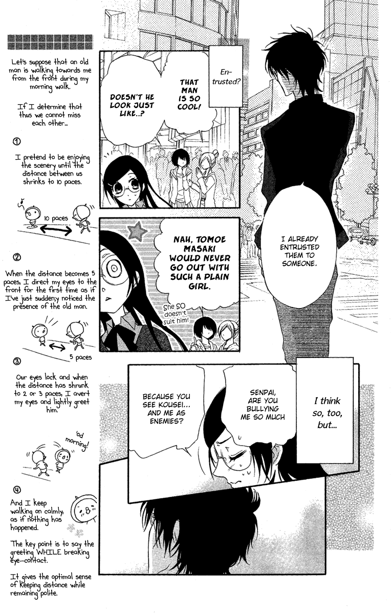 Mishounen Produce Chapter 12 page 11 - Chapter 12