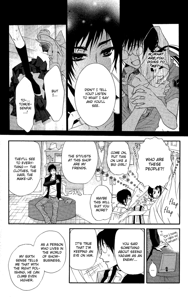 Mishounen Produce Chapter 12 page 12 - Chapter 12