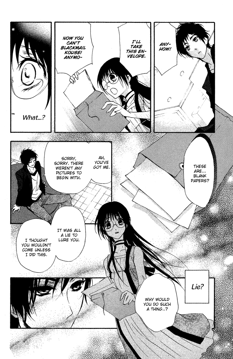 Mishounen Produce Chapter 12 page 14 - Chapter 12