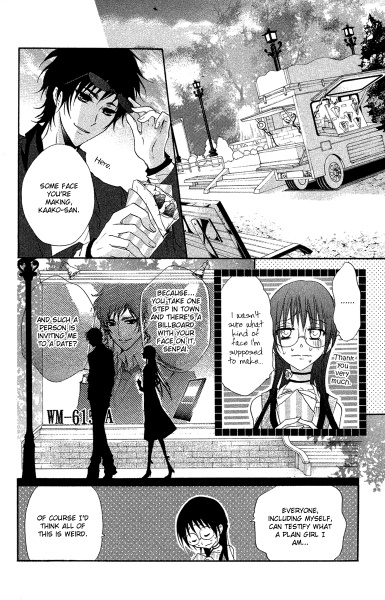 Mishounen Produce Chapter 12 page 16 - Chapter 12