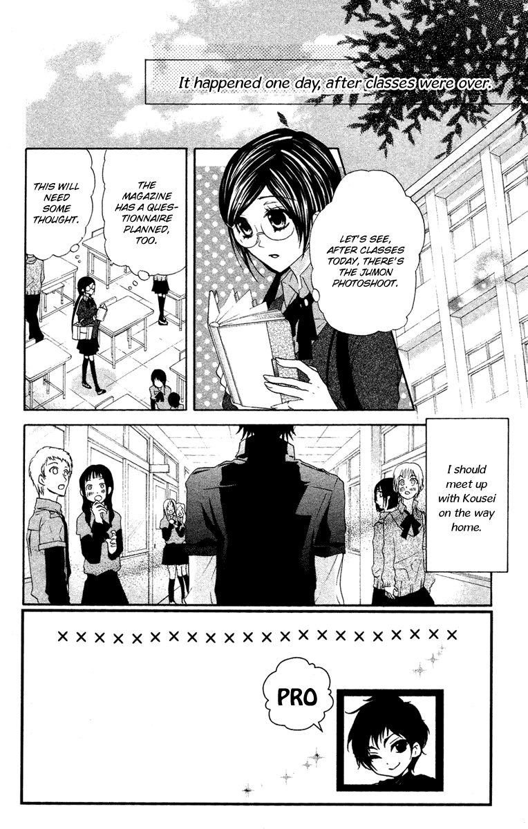 Mishounen Produce Chapter 12 page 2 - Chapter 12