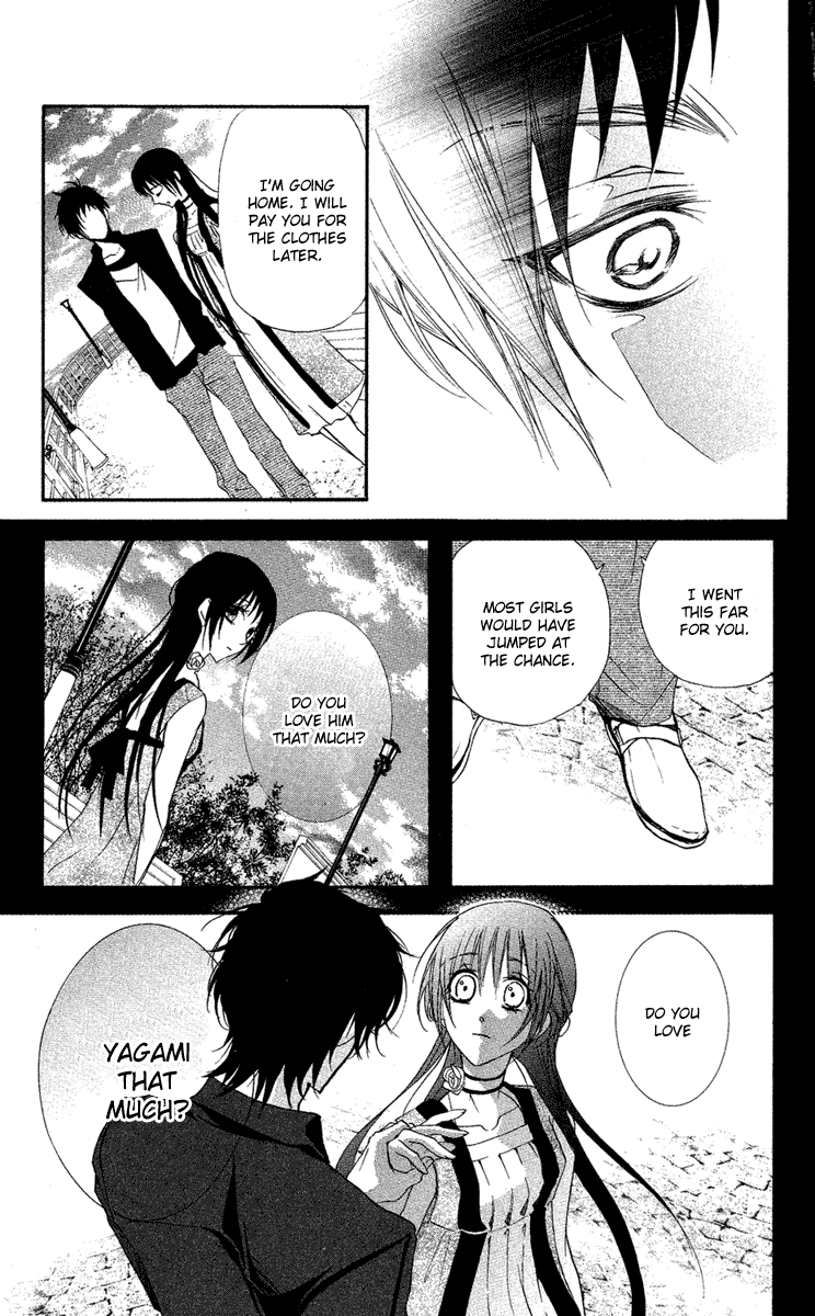 Mishounen Produce Chapter 12 page 21 - Chapter 12