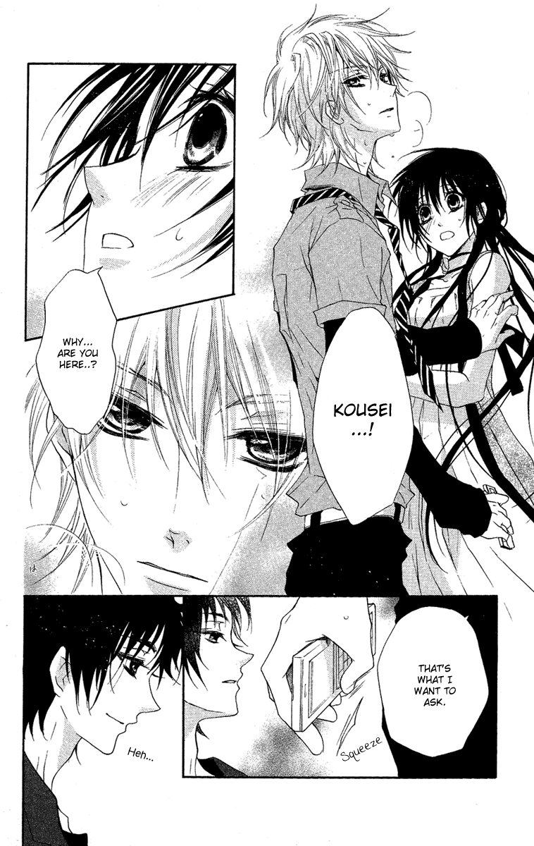 Mishounen Produce Chapter 12 page 23 - Chapter 12