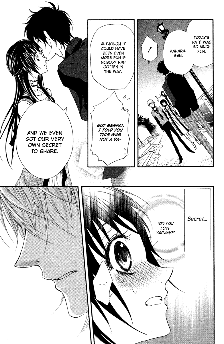Mishounen Produce Chapter 12 page 24 - Chapter 12