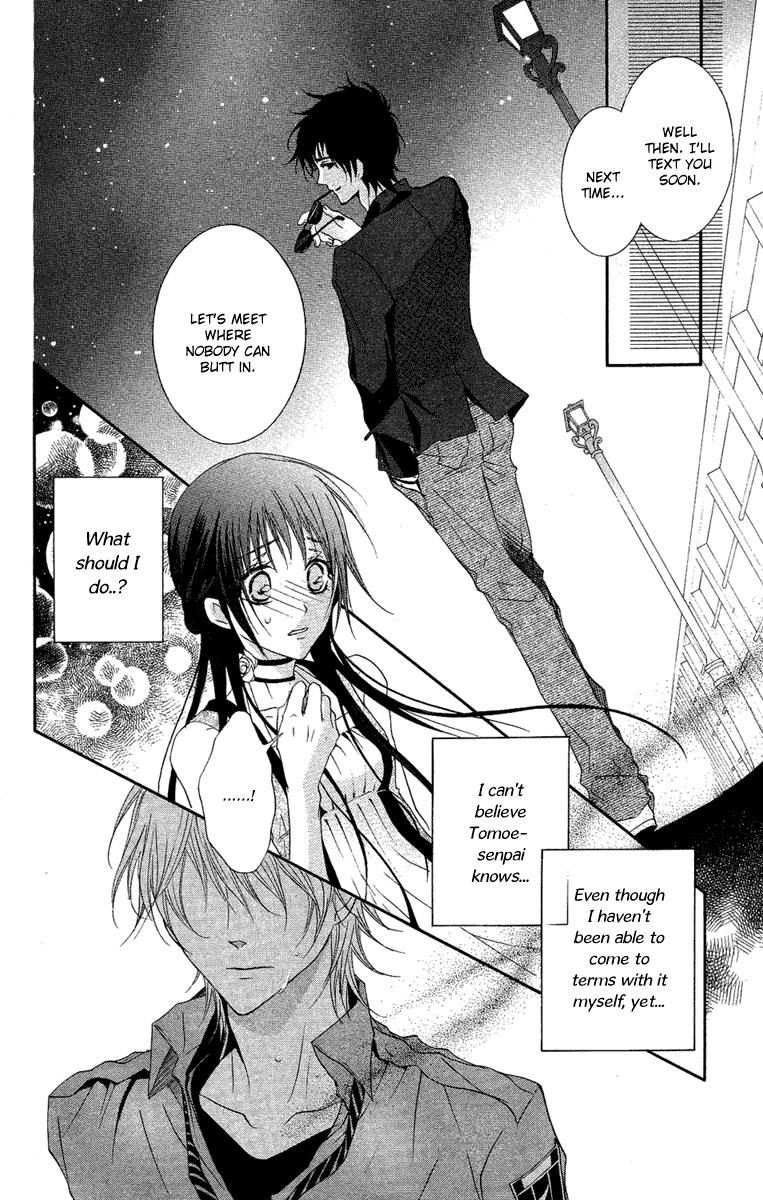 Mishounen Produce Chapter 12 page 25 - Chapter 12